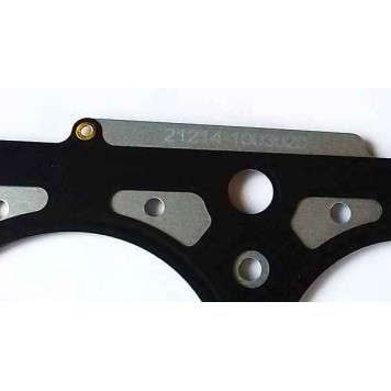 Прокладка головки блока ВАЗ 21214 (82,0) металл <b>КВАДРАТИС 21214-1003020</b>-2