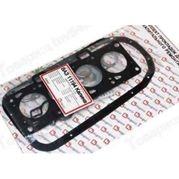 Набор прокладок ДВС ВАЗ 11194 Калина дв.16V1,4 полный Люкс <b>КВАДРАТИС KVP-11194-1002064-86-03</b>