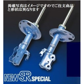 Амортизатор передний левый New SR Special <b>KYB NST5568L</b>