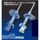 Амортизатор передний левый New SR Special <b>KYB NST5585L</b>