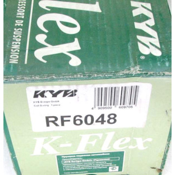 Пружина ходовой части KYB RF6048-1