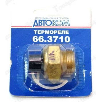 Датчик радиатора ВАЗ 2108 Калуга (Автоком) <b>КЗАЭ 66.3710</b>