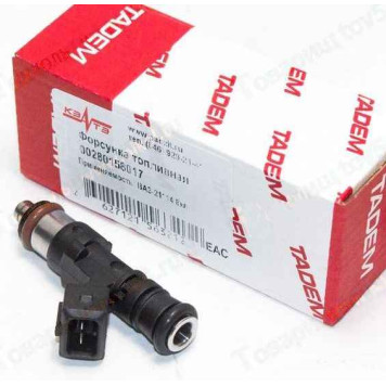 Форсунка топливная ВАЗ 2110 8V 1,4i-1,6i <b>КЗАТЭ 280158017</b>