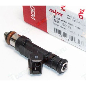 Форсунка топливная ВАЗ 2110 8V 1,5i <b>КЗАТЭ 280158110</b>