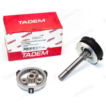 Ремкомплект редуктора стартера ВАЗ 2108 (на стратер 5712.3708) <b>КЗАТЭ 571.3708550</b>