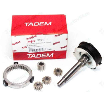 Ремкомплект редуктора стартера ВАЗ 1111 ОКА (на стратер 7102.3708-01) <b>КЗАТЭ 71.3708550-01</b>