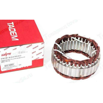 Обмотка генератора ВАЗ 2110-2115, 1118 (на генер.КЗАТЭ) <b>КЗАТЭ 94.3701100-06-01</b>