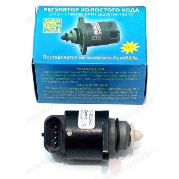 Датчик холостого хода ВАЗ 2108i-2112i, 1118, 2170 /Калуга / <b>КЗТА 2112-1148300-04</b>