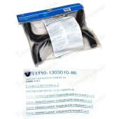 Патрубок радиатора ВАЗ 1111 Ока (4шт) LADA в уп <b>Лада-Имидж 1111-1303010-86</b>