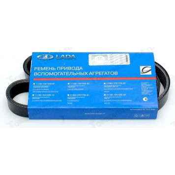 Ремень 6РК823 LADA ВАЗ 2190 <b>Лада-Имидж 1118-1041020-07</b>