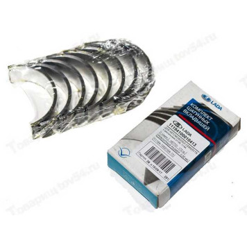 Вкладыши Калина,Приора (дв.11194, ВАЗ 21126 16кл) шатунные 0,25 LADA <b>Лада-Имидж 11194-1000104-12</b>