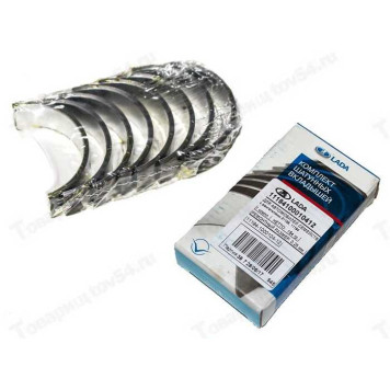 Вкладыши Калина,Приора (дв.11194, ВАЗ 21126 16кл) шатунные 0,50 LADA <b>Лада-Имидж 11194-1000104-13</b>