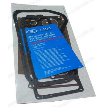 Набор прокладок ДВС ВАЗ 2101 (76,0) полный LADA в уп. <b>Лада-Имидж 2101-1002064-86</b>