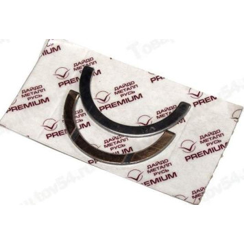 Полукольца коленвала ВАЗ 2101 (ремонтные) сталебронзовое LADA в уп. <b>Лада-Имидж 2101-1005183-03</b>