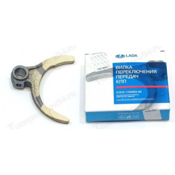 Вилка КПП ВАЗ 2101 (1-4 передача) LADA в уп. <b>Лада-Имидж 2101-1702024</b>