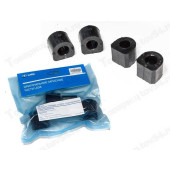 Втулка стабилизатора ВАЗ 2101 (4шт) LADA в уп <b>Лада-Имидж 2101-2906040-86</b>