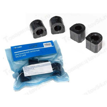 Втулка стабилизатора ВАЗ 2101 (4шт) LADA в уп <b>Лада-Имидж 2101-2906040-86</b>