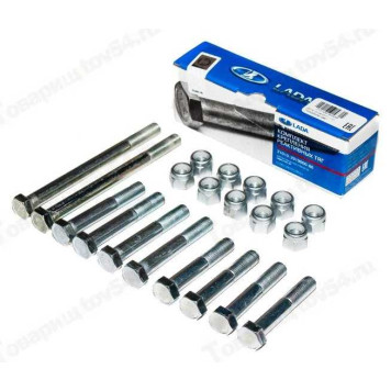 Набор крепежа реактивных тяг ВАЗ ВАЗ 2101-07 LADA в уп. <b>Лада-Имидж 2101-2919000-86</b>