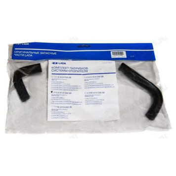 Патрубок печки ВАЗ 2101 (2шт) LADA в уп <b>Лада-Имидж 2101-8101200-86</b>