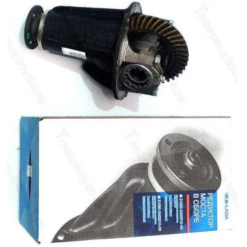 Редуктор заднего моста ВАЗ 2103 (4,1) LADA в уп. <b>Лада-Имидж 2103-2402010</b>