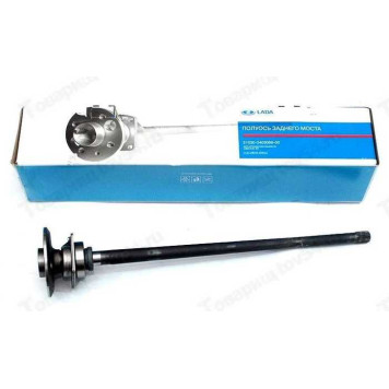 Полуось ВАЗ 2103 LADA в уп. <b>Лада-Имидж 2103-2403069</b>