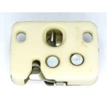 Механизм замка багажника ВАЗ 2105-07 (защелка) ОАТ <b>Лада-Имидж 2105-5606010</b>-2