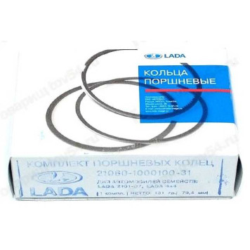 Кольца порш (79,4) ВАЗ ВАЗ 2101-07, 2121 LADA (хром) <b>Лада-Имидж 2106-1000100-31</b>