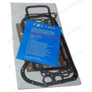 Набор прокладок ДВС ВАЗ 21011 (79,0) полный LADA в уп. <b>Лада-Имидж 2106-1002064-86</b>