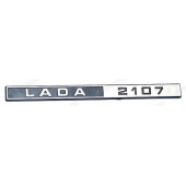 Орнамент " LADA ВАЗ 2107 " <b>Лада-Имидж 2107-8212204-20</b>