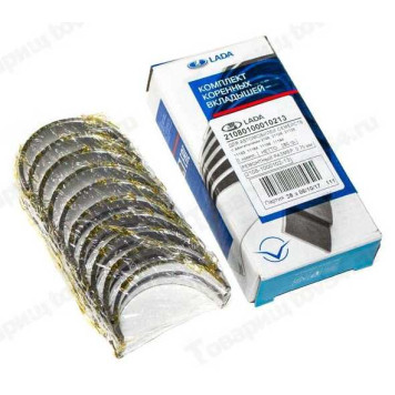 Вкладыши ВАЗ 2108 коренные 0,75 LADA <b>Лада-Имидж 2108-1000102-13</b>