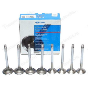 Клапана ГРМ ВАЗ 2108 впуск+выпуск LADA (FERROVAZ) в уп. <b>Лада-Имидж 2108-1007010-86</b>