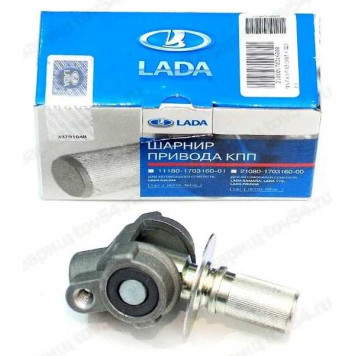 Кулиса КПП ВАЗ 2108 (карданчик) LADA в уп. <b>Лада-Имидж 2108-1703160</b>