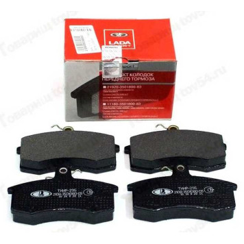 Колодка торм. перед. ВАЗ 2108 LADA Sport <b>Лада-Имидж 2108-3501800-83</b>