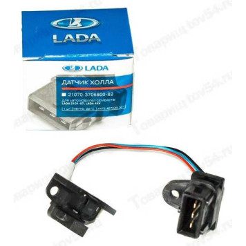Датчик ХОЛЛА ВАЗ 2108 Калуга LADA в уп. <b>Лада-Имидж 2108-3706800-82</b>