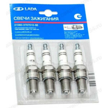 Свеча LADA ВАЗ 2108-10 карб блистер <b>Лада-Имидж 2108-3707010-86</b>