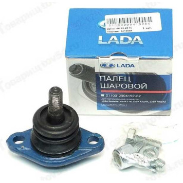 Опора шаровая ВАЗ 2110 LADA закатн с креп. в уп. <b>Лада-Имидж 2110-2904192-86</b>