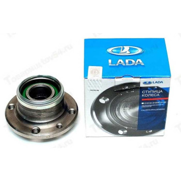 Ступица ВАЗ 2108-2110 задняя с подшипником LADA в уп. <b>Лада-Имидж 2110-3104014</b>