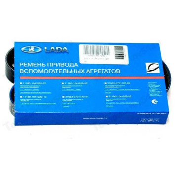 Ремень 6РК738 LADA ВАЗ 2110-2170 без конд <b>Лада-Имидж 2110-3701720-81</b>