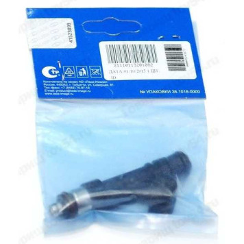 Форсунка топливная ВАЗ 21073, 2108-099, 2113-15, 2110-12, 21214 BOSCH н/о LADA в уп. <b>Лада-Имидж 2111-1132010-82</b>