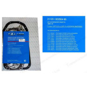 Набор прокладок ДВС ВАЗ 2112 полный LADA в уп. <b>Лада-Имидж 2112-1002064-86</b>