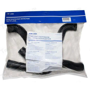 Патрубок радиатора ВАЗ 2112 (3шт) LADA в уп <b>Лада-Имидж 2112-1303010-86</b>