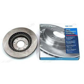 Диск тормозной ВАЗ 2112 LADA вент.R14 в уп <b>Лада-Имидж 2112-3501070-02</b>