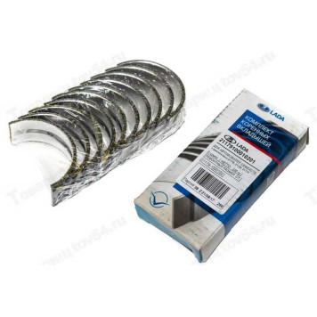 Вкладыши Lada Vesta, X-Ray, Largus коренные 0,00 LADA <b>Лада-Имидж 21179-1000102-01</b>