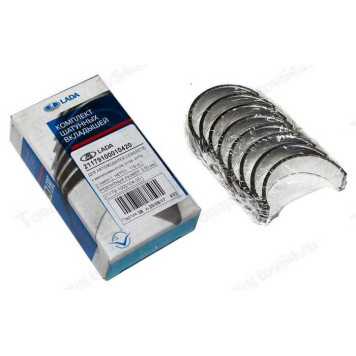 Вкладыши Lada Vesta, X-Ray, Largus шатунные 0,50 LADA <b>Лада-Имидж 21179-1000104-20</b>