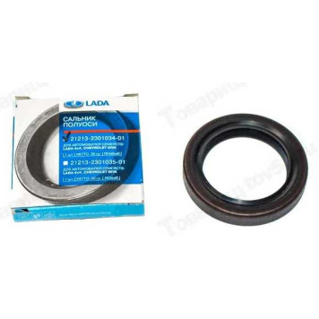Сальник шруса ВАЗ 21213 правый LADA с пружиной в сборе NBR <b>Лада-Имидж 21213-2301034-01</b>