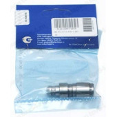 Гидрокомпенсатор 21214, ВАЗ 2123 (после 2008 г.в.) <b>Лада-Имидж 21214-1007160-30</b>