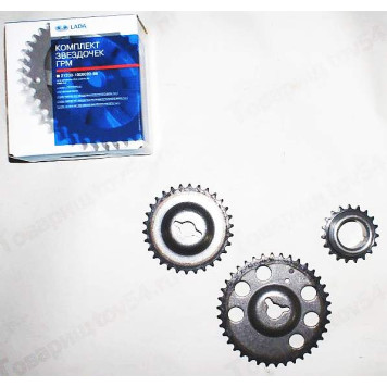 Шестерни ГРМ 21214, ВАЗ 2123 LADA в уп. <b>Лада-Имидж 2123-1006020-86</b>