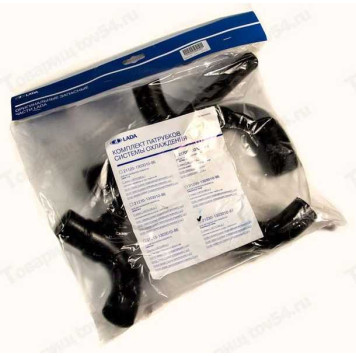 Патрубок радиатора ВАЗ 2123 (3шт) LADA в уп <b>Лада-Имидж 2123-1303010-87</b>