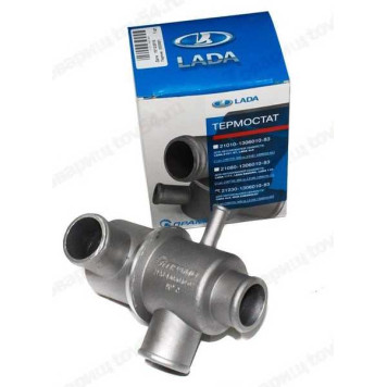 Термостат ВАЗ 2123 80 гр. LADA <b>Лада-Имидж 2123-1306010-83</b>