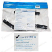 Патрубок печки ВАЗ 2170 (2 шт) LADA в уп <b>Лада-Имидж 2170-8121200-86</b>